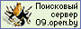   09.open.by